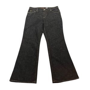 Eddie Bauer Classic Dark Wash High Quality Denim Jeans, Size 6P‎